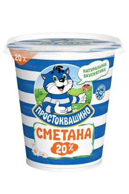 Сметана 20% 300гр (6шт) Простоквашино