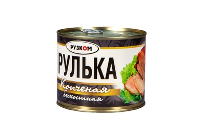 Рулька копченая б/к с/к ж/б 540гр 1/6шт Рузком