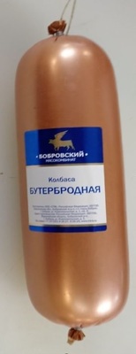 Бутербродная вар и/о ~900гр Бобровский МК