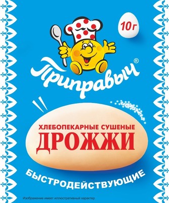 Дрожжи быстродействующие 10гр (10шт) хлебопекарные сушёные  ПР