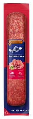 Богородская с/к в/у пресс 300гр Черкизово