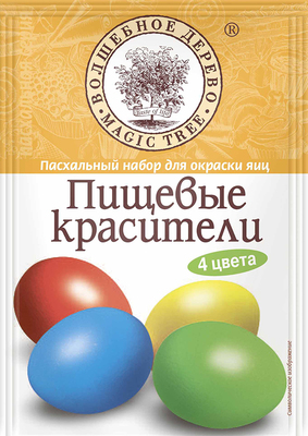 Набор пасхальный пищевых красителей 8гр (10шт) Волшебное дерево