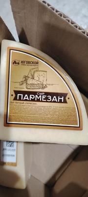 Пармезан сыр твердый 40% сегмент ~1,5кг/~6кг ЮКМП РФ