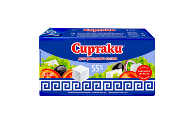 Сиртаки для греческого салата Оriginal рассольный продукт 55% 1кг 1/12шт