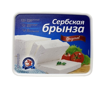 Брынза сыр 40% 230гр с сывороткой (200гр) 1/12шт Mlekara Sabac Сербская