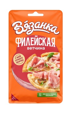 Ветчина Филейская Вязанка нарезка 100гр 1/10шт Стародворье
