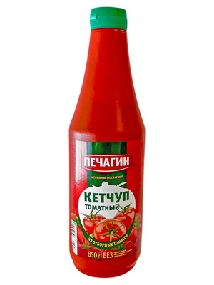 Кетчуп Томатный 1 категория пл/б 850гр 1/12шт Печагин РФ