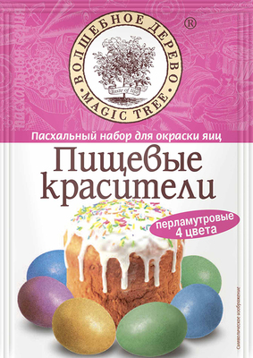 Набор пасхальный пищ.красителей Перламутровые 5,2гр (10шт) Волшебное дерево
