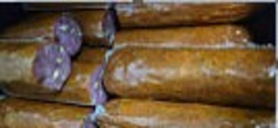 Итальянская с фисташками с/в ~1,2кг Починковские Колбасы