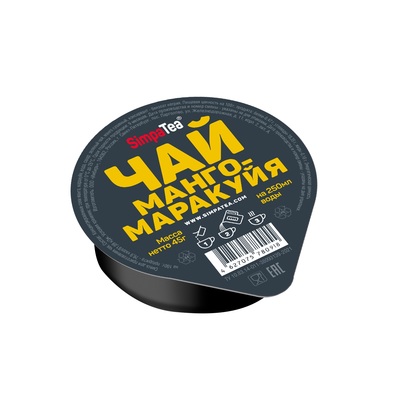 Смесь для приготовления дип-пот Чай Манго Маракуя 45гр 1/36штТМ SimpaTea
