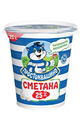 Сметана 25% 300гр (6шт) Простоквашино