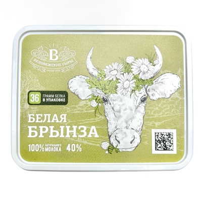 Белая Брынза сыр м.д.ж.40% п/ст 250гр 1/18шт Беловежские сыры