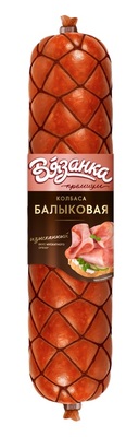 Балыковая Вязанка в/к в/у ~700гр Стародворье