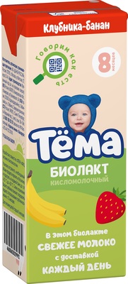 Биолакт 206гр Клубника/Банан 3,0% (6шт) Тема