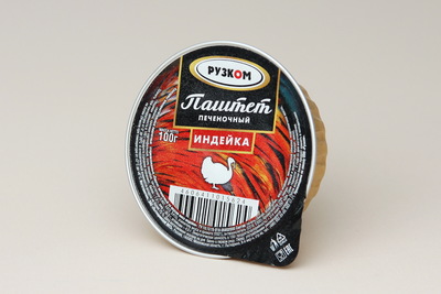 Паштет печеночный с мясом индейки 100гр (1/20шт) Рузком