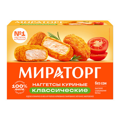 Наггетсы куриные Классические 250гр 1/12шт Мираторг
