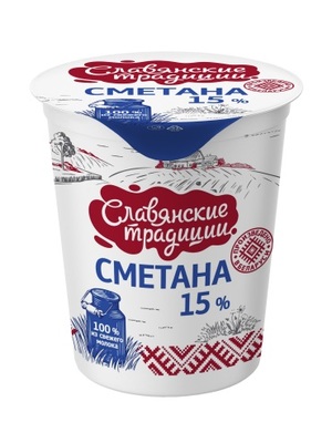 Сметана 15% 380гр 1/10шт Славянские Традиции