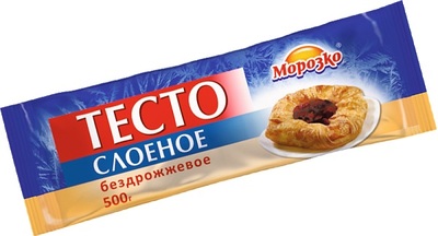 Тесто слоеное бездрожжевое 500гр 1/12шт Морозко