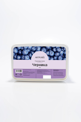 Черника пюре замороженное 1кг 1/6шт ARTPUREE