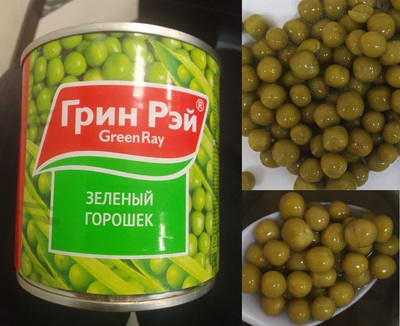 Горошек зеленый нежный ж/б 425мл (240гр) 1/12шт Грин Рэй РФ