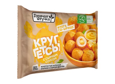 Круггетсы с сырным соусом флоу-пак/лоток 200гр 1/12шт Стародворье