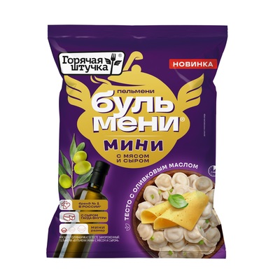 Бульмени мини с мясом и сыром 400гр 1/16шт Стародворье