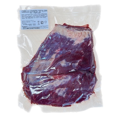 Грудинка говяжья б/к ТУ Мясоstore  в/у ~0,9/~13кг+