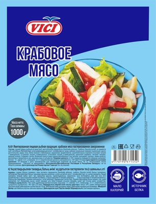 Крабовое мясо имитация 1кг 1/6шт VICI РФ