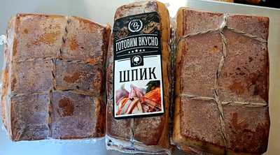 Шпик Классический с/к (охл) ~0,6-0,7гр ДЭГА