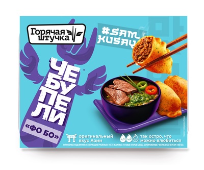 Чебупели со вкусом Фо Бо 220гр 1/12шт Стародворье