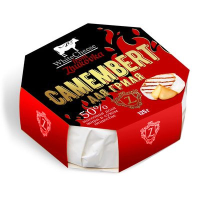 Камамбер сыр c белой плесенью для гриля 50% 125гр WhiteCheese from