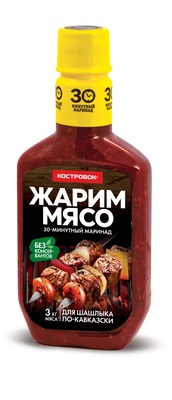 Маринад для шашлыка по-кавказски 300гр 1/12шт Костровок***