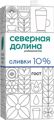 Сливки ТБА 10% ультрапастеризованные 1л 1/12шт Professional line Северная Долина