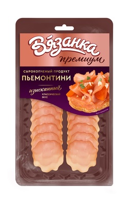 Пьемонтини Вязанка с/к в/у нарезка 60гр 1/18шт Стародворье