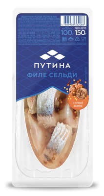 Филе-кусочки сельди в пряной заливке 150гр 1/8шт ПУТИНА***