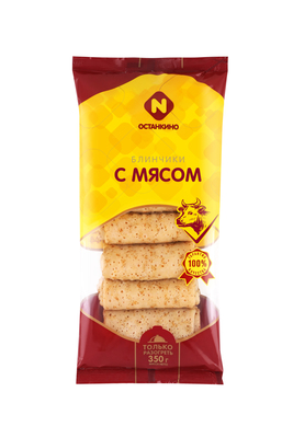 Блинчики с мясом 350гр 1/12шт Останкино