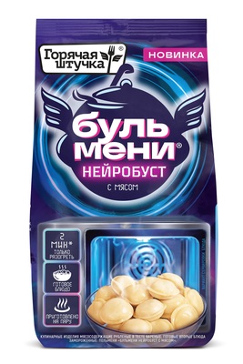 Бульмени Нейробуст с мясом 600гр 1/10шт Стародворье