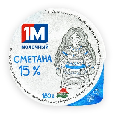 Сметана 15% 180гр (6шт) Молочный гостинец 1М