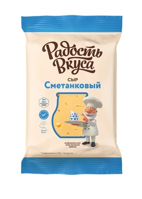 Сметанковый сыр 35% 180гр брусок 1/10шт Радость вкуса