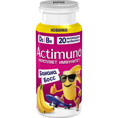 Актимуно 95гр (6шт) банан Банана Босс 1,5%