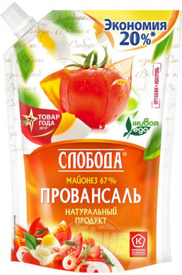 Майонез Провансаль 67% д/пак 800мл(750гр) 1/12шт Слобода РФ