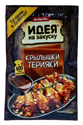 Маринад для приготовления крылышек терияки 90гр 1/40шт Костровок