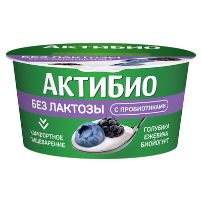 АктиБио Биойогурт 130гр 1/6шт голубика ежевика 3%
