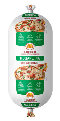 Моцарелла сыр ГОСТ мдж 45% 1кг 1/12шт ЮКПМ РФ