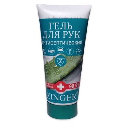 Антисептик для рук SR32-50ml гель ZINGER РФ