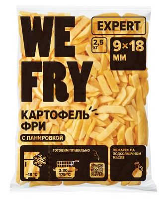 Картофель фри с панировкой 9x18мм 2,5кг 1/5шт Стейк Хаус Фрай Ми ОСГ26