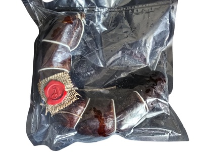 Из печи в/к синюга ~900гр Луна