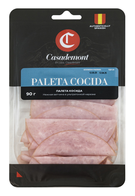 Ветчина Палета Косида нарезка 90гр Casademont