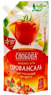 Майонез Провансаль 67% д/пак 200мл (188гр) 1/25шт Слобода РФ