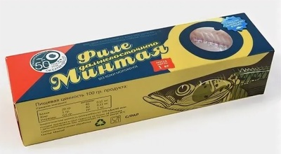 Филе минтая без кожи Океанрыбфлот Матвей Кузьмин короб. 1/21кг+